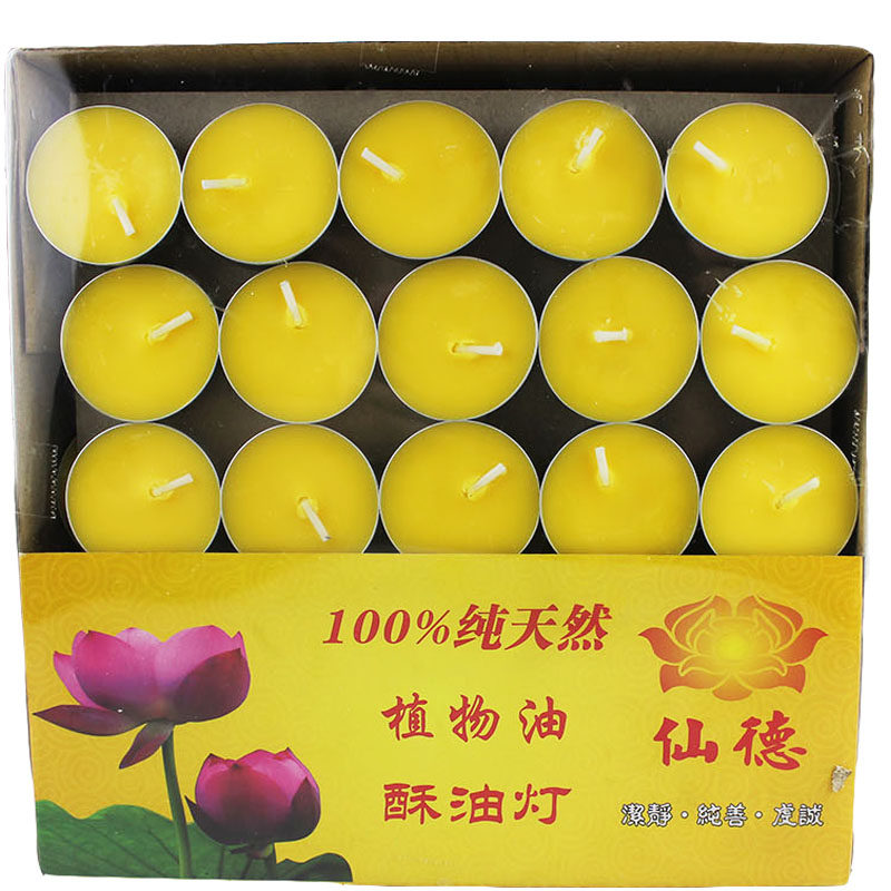 Bougie - Ref 2488128 Image 11