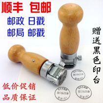Engraved postmark seal Post office Post date stamp Date Steel seal Copper seal Custom brown table seal Seal rubber pad