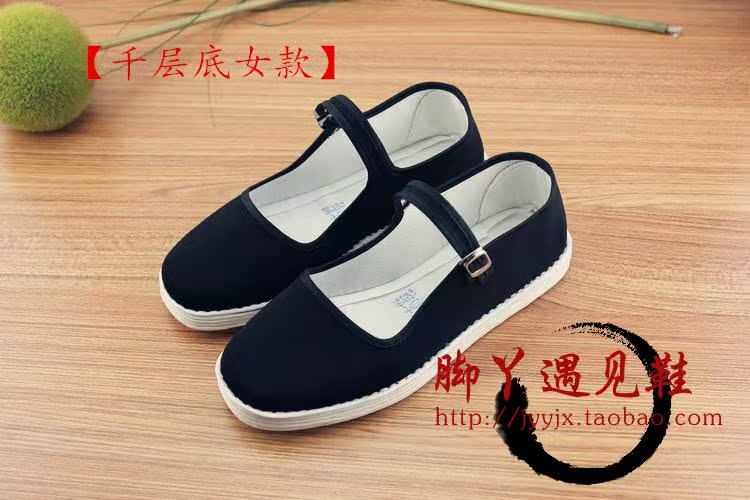 Lớp làm bằng tay của giày nam, giày vải Bắc Kinh cũ, da nam và nữ, giày đế thấp, thấm mồ hôi, giày cũ thông thường giày the thao nam chính hãng