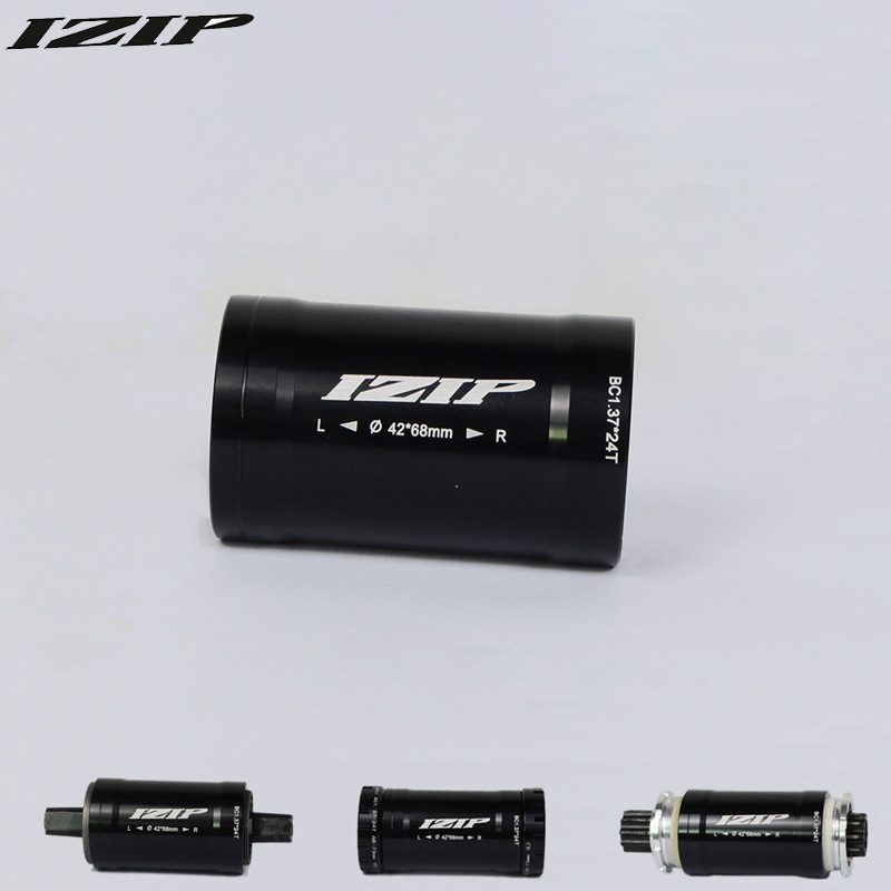 iZiP road mountain bike BB30 PF30 press-in center shaft conversion sleeve GXP threaded square hole spline shaft