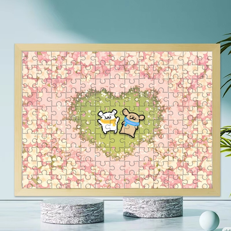 Line Drawing Puppy Cartoon Wooden Framed Puzzle Children's Educational Toy Handmade DIY Assembly Photo Frame Birthday Gift Line Drawing Puppy Cartoon Wooden Framed Puzzle Children's Educational Toy Handmade DIY Assembly Photo Frame Birthday Gift