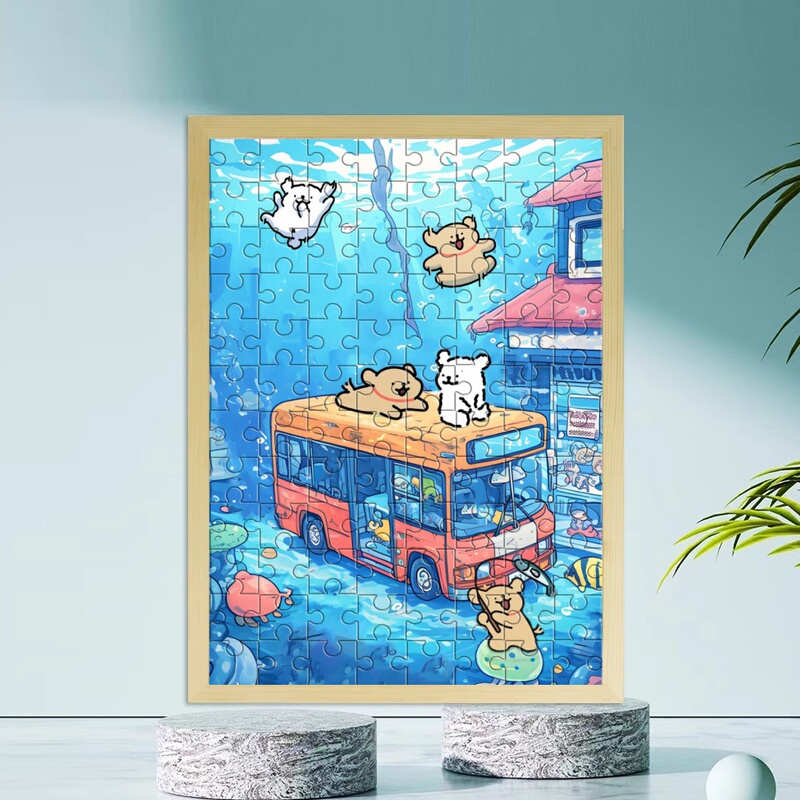 Line Drawing Puppy Wooden Puzzle Photo Frame Display Stand Cartoon Anime Peripheral Ornament Gift for Friends Bedroom Desk Line Drawing Puppy Wooden Puzzle Photo Frame Display Stand Cartoon Anime Peripheral Ornament Gift for Friends Bedroom Desk