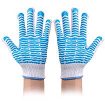Xingyu labor protection gloves D218 cotton yarn breathable sweat-absorbent PVC plastic hanging rubber coated wear-resistant anti-slip work gloves
