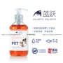 Miss Cat - Chăm sóc da làm đẹp da Na Uy Blue Leap Pet Cat Dog Arctic Pet Natural Salmon Oil Health Dinh dưỡng Sữa dành cho chó trưởng thành