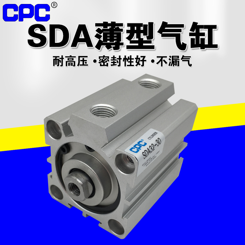 Yad thin cylinder SDA32 40-5 10 15 20 25 30-75-100CPC Runjian Pneumatic