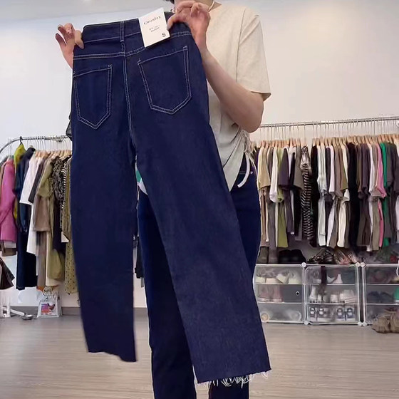 夏季薄款大码直筒开叉牛仔裤女弹力高腰胖妹妹巨显瘦八分烟管裤子