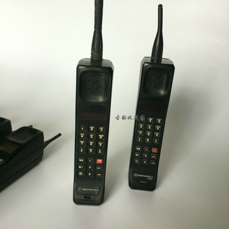 Dick Hands Old Big Mobile Phone Nostalgic phone 8090s Antiquity Ancient gameplay vintage old objects real machines