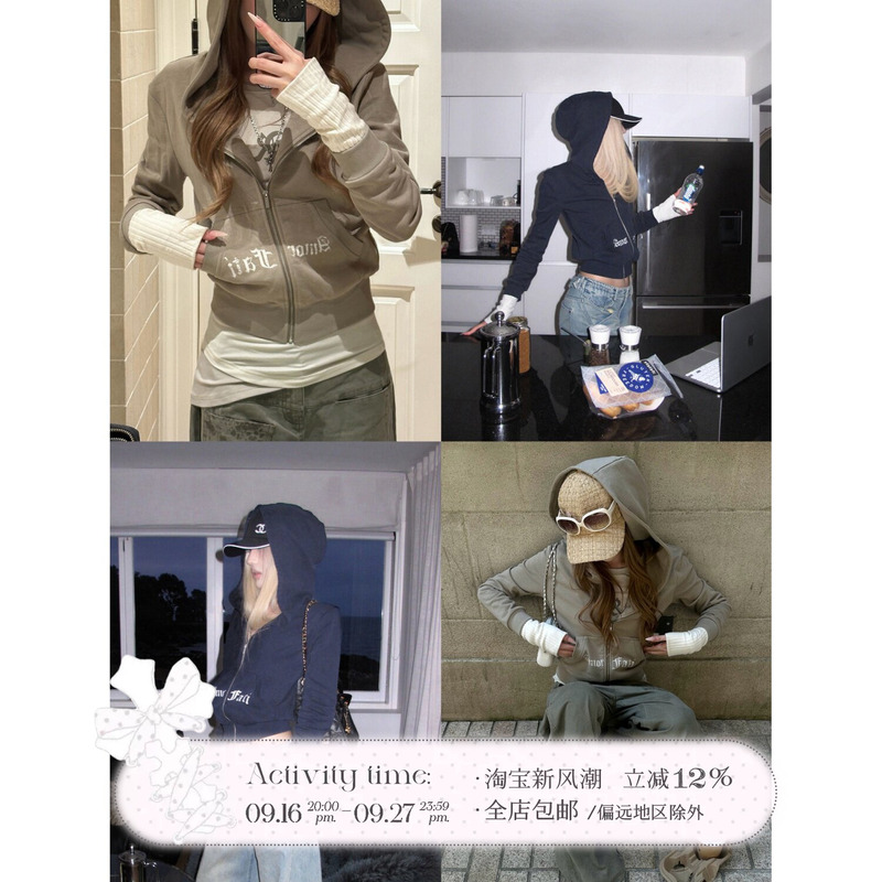 Rase Le Sol'Disguise Mission' American Retro Short Hooded Sweatshirt Zipper Jacket Rase Le Sol'Disguise Mission' American Retro Short Hooded Sweatshirt Zipper Jacket