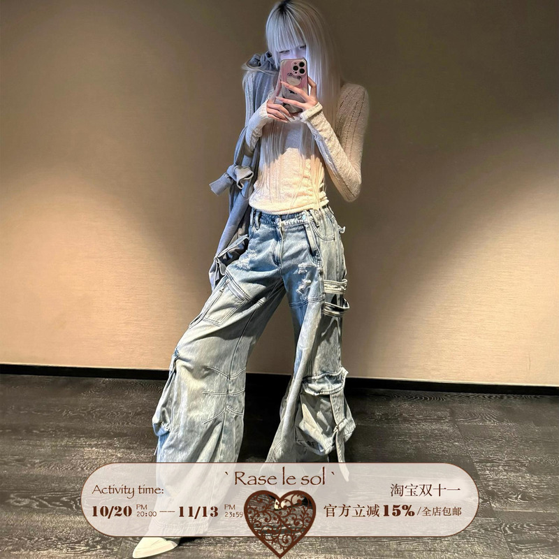 Rase Le Sol American High Street Retro Blue Workwear Jeans Low-Waisted Loose Straight-Leg Floor-Length Wide-Leg Pants