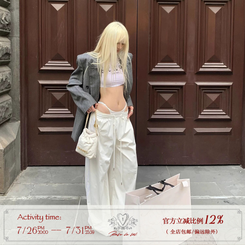 Rase Le Sol Fake Two-Piece Waistband Spliced White Wide-Leg Pants Loose and Lazy Floor-Length Straight Casual Pants