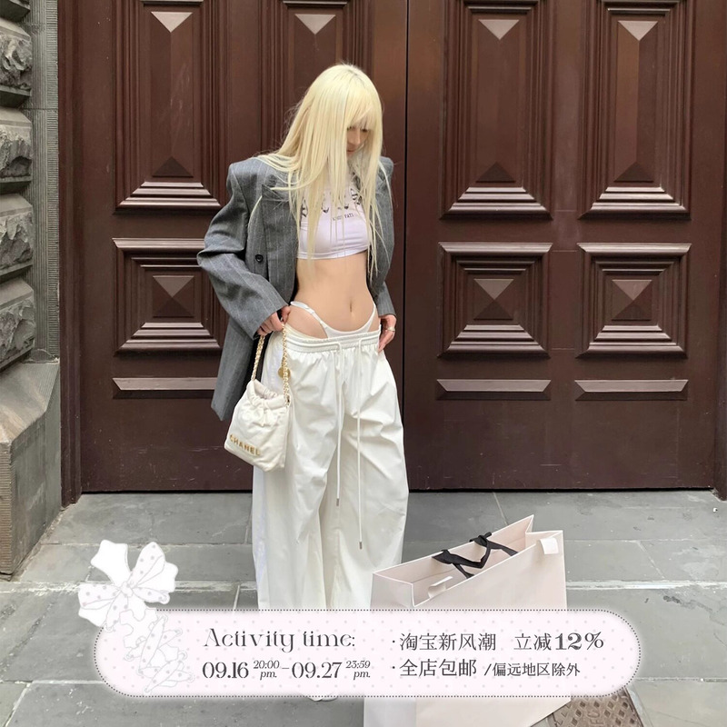 Rase Le Sol Fake Two-Piece Waistband Spliced White Wide-Leg Pants Loose and Lazy Floor-Length Straight Casual Pants Rase Le Sol Fake Two-Piece Waistband Spliced White Wide-Leg Pants Loose and Lazy Floor-Length Straight Casual Pants