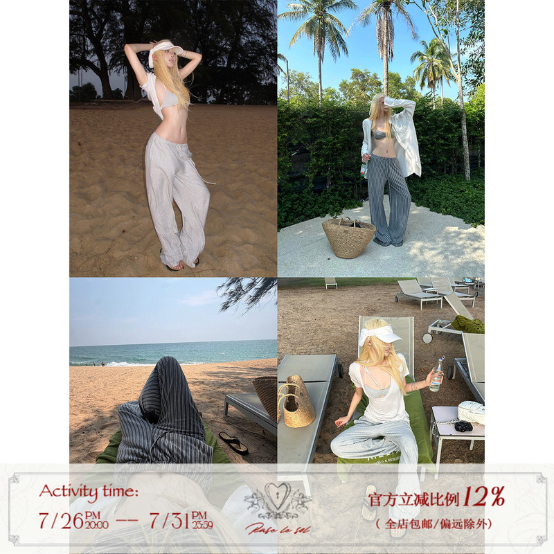 Rase Le Sol'Oxygen Haven' Gray Striped Pants, Lazy Loose Wide-Leg Straight Casual Pants