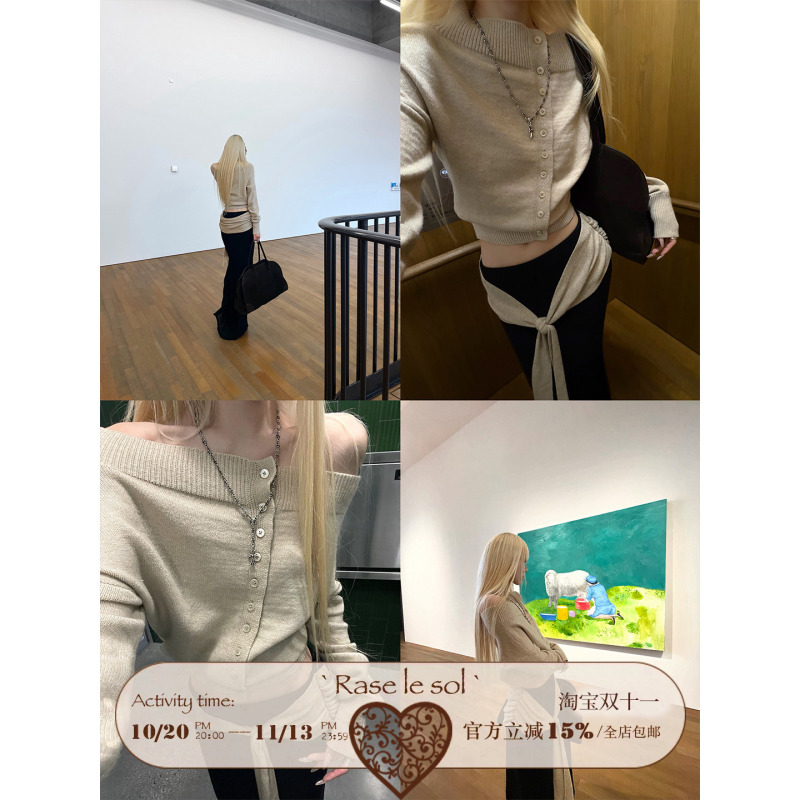 Rase Le Sol'Elegantcode' Khaki One-Shoulder Sweater, Soft and Skin-Friendly Long-Sleeved Knitwear