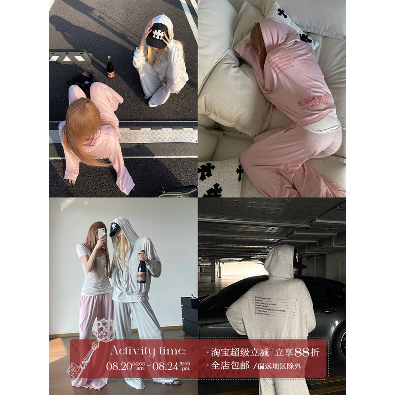 Rase Le Sol'Relaxing Rhythm' Lazy and Relaxed Hooded Sweatshirt and Casual Pants Set Rase Le Sol'Relaxing Rhythm' Lazy and Relaxed Hooded Sweatshirt and Casual Pants Set