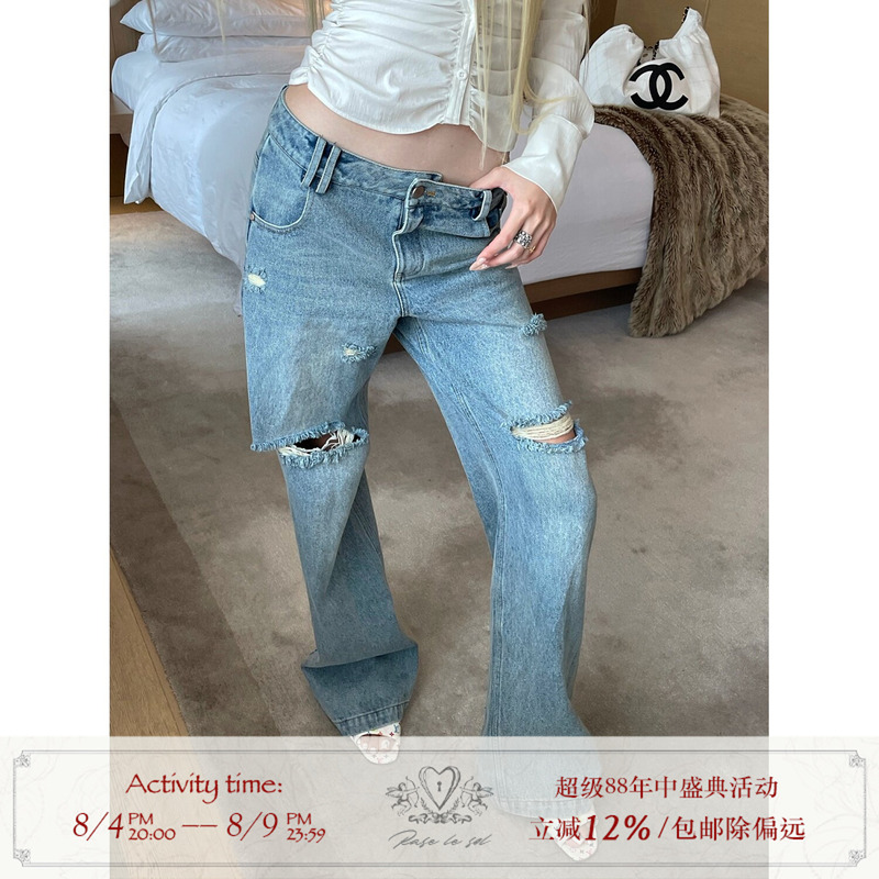 Rase Le Sol'Yuppie Denim' Blue Low-Rise Ripped Jeans Loose Straight-Leg Pants Rase Le Sol'Yuppie Denim' Blue Low-Rise Ripped Jeans Loose Straight-Leg Pants