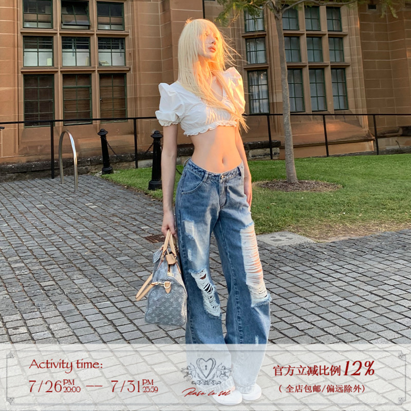 Rase Le Sol'Rebel Player' Light-Colored Ripped Jeans Low-Rise Loose Straight-Leg Bootcut Pants Rase Le Sol'Rebel Player' Light-Colored Ripped Jeans Low-Rise Loose Straight-Leg Bootcut Pants