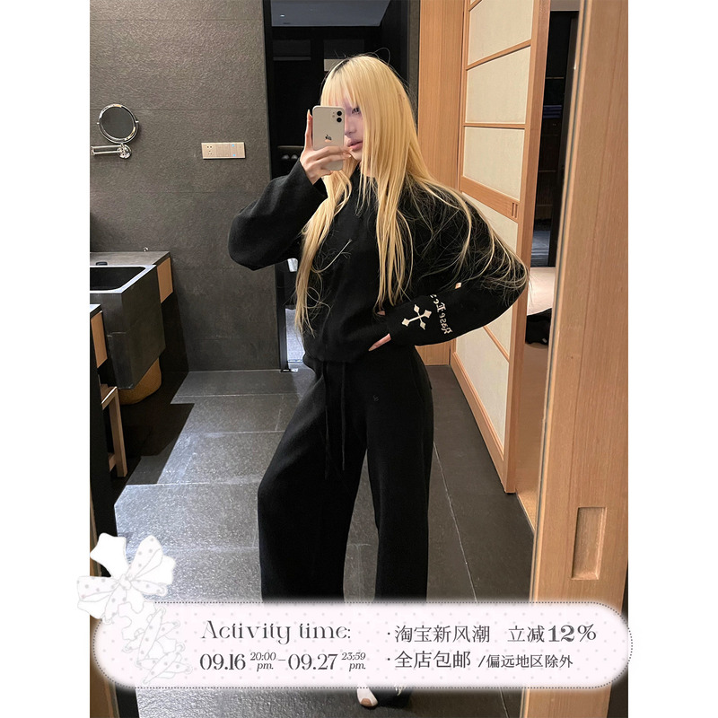 Rase Le Sol'Cross Covenant' Cross Jacquard Black Sweater and Knitted Wide-Leg Pants Set Rase Le Sol'Cross Covenant' Cross Jacquard Black Sweater and Knitted Wide-Leg Pants Set