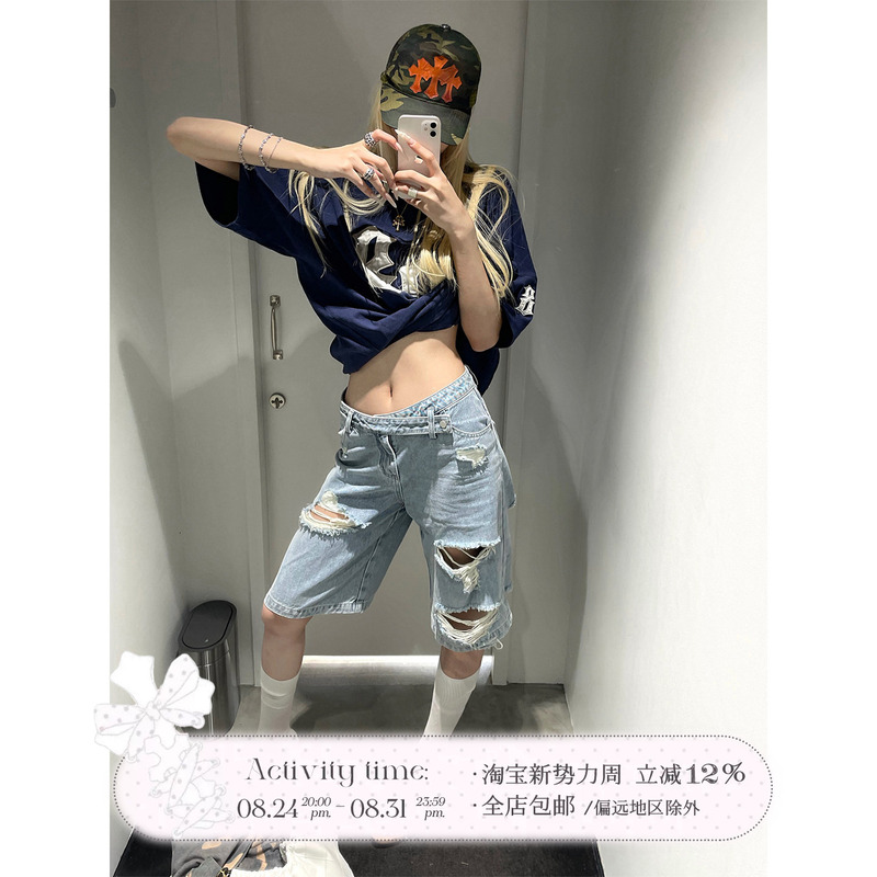 Rase Le Sol*Ripped Denim Jorts American Retro Washed Distressed Denim Shorts Five-Point Pants