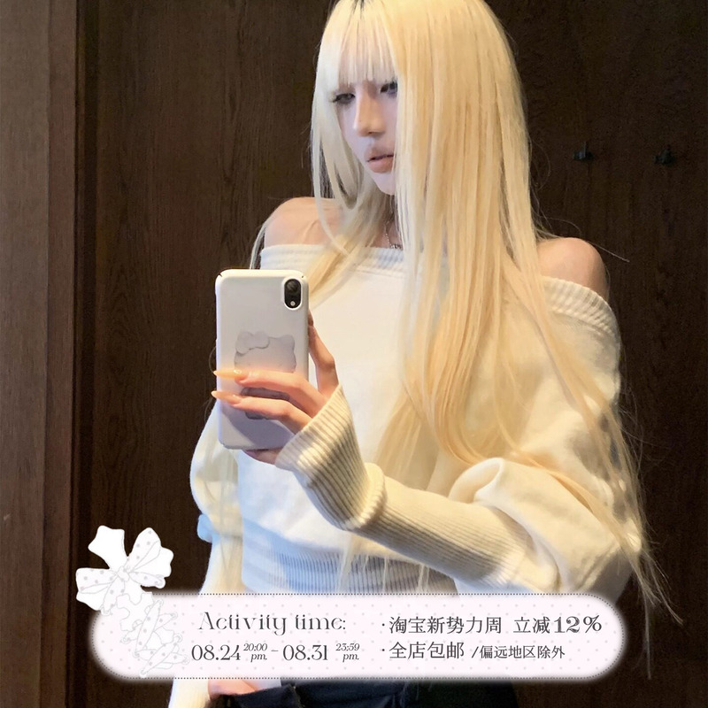 Rase Le Sol'Cloudknit' Soft and Cozy Off-Shoulder Sweater, Loose and Lazy Short Pullover Knit Top