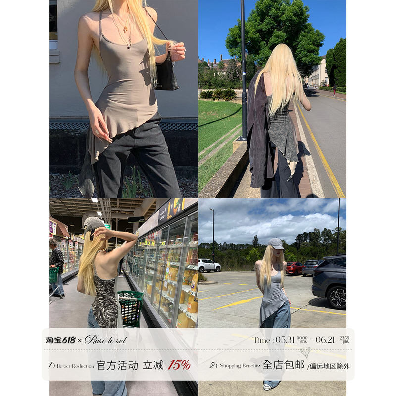 Rase Le Sol'Doubleagent' Irregular Hem Color-Block Racerback Tank Top Spicy Girl Camisole Top