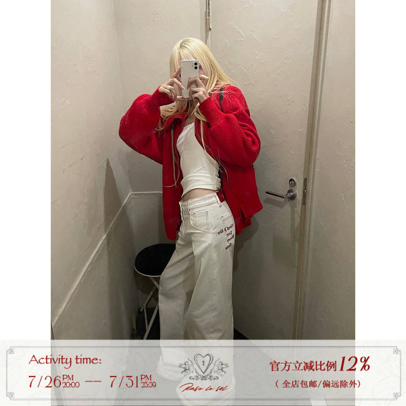 Rase Le Sol'Red-Lined Denim' American-Style White Jeans, Low-Waisted, Loose Straight-Leg Pants