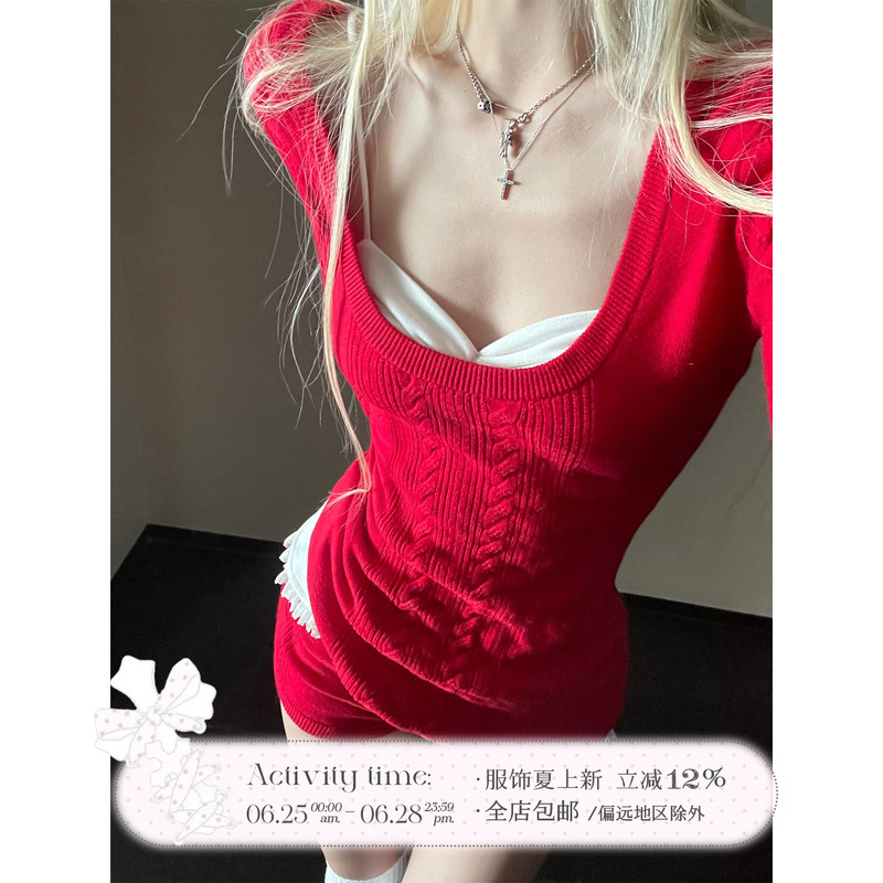 Rase Le Sol'Christmas Praise' Cable Knit Sweater Lace Camisole Knit Shorts Set