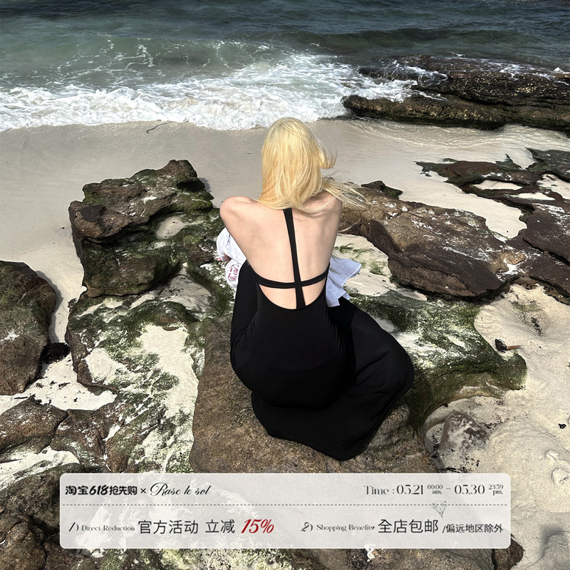 Rase Le Sol'Siren Song' Black Cross-Back Halter Neck Fishtail Long Dress Rase Le Sol'Siren Song' Black Cross-Back Halter Neck Fishtail Long Dress
