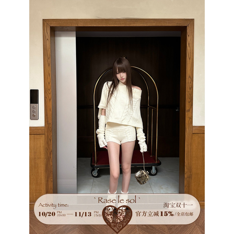 Rase Le Sol'Snowland Fairytale' One-Shoulder Cape Sweater Knitted Shorts Set