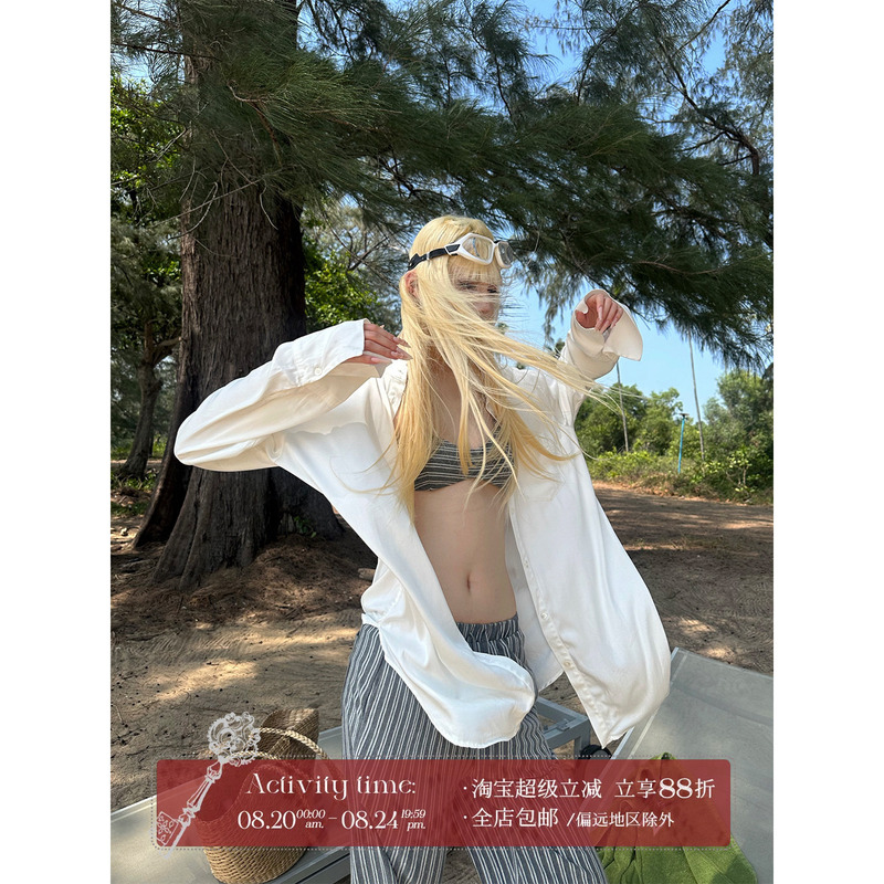 Rase the Soil'Stroll on Clouds' 'Lazy and Relaxed Feeling, Loose White Shirt Jacket Rase the Soil'Stroll on Clouds' 'Lazy and Relaxed Feeling, Loose White Shirt Jacket