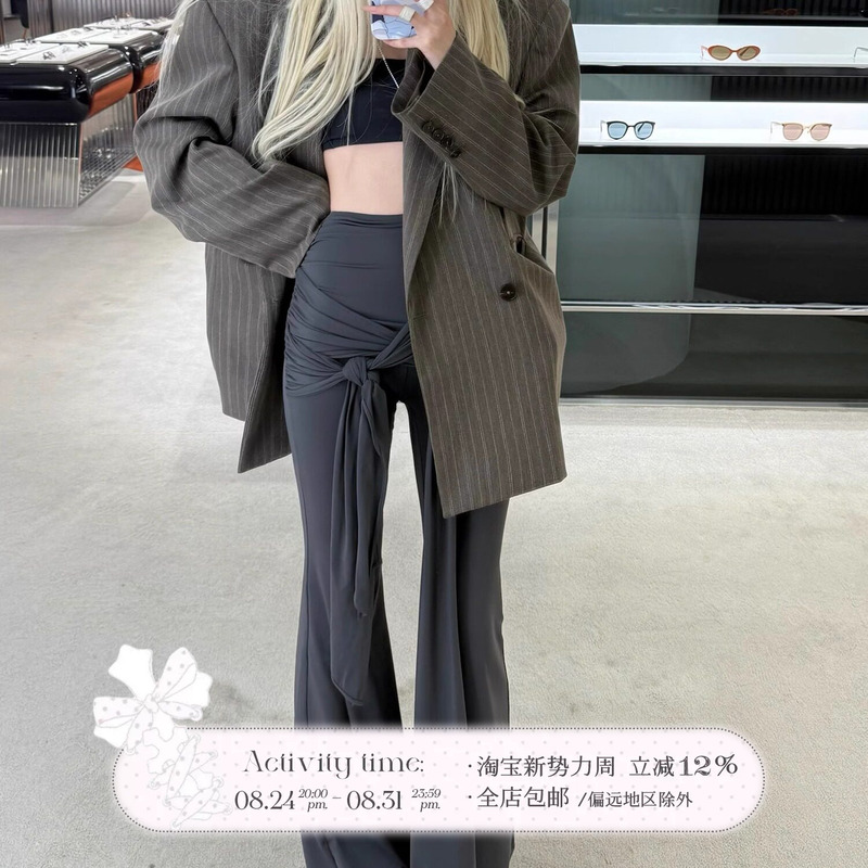 Rase Le Sol'Completely Fall' Gray Twisted Flared Pants with Drapey Casual Floor-Length Design