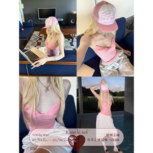 Rase Le Sol*Peach Pink V-Neck Camisole Peach Pink V-Neck Waist-Cinching Camisole