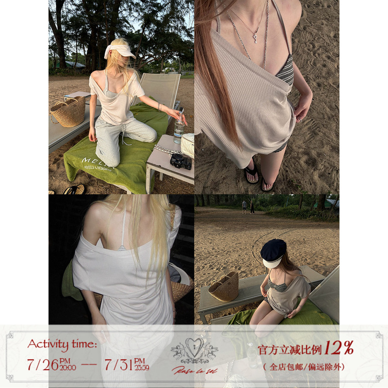 Rase Le Sol'Sunlit Coast' V-Neck Short-Sleeved T-Shirt, Loose and Lazy Blouse, Suspender Two-Piece Set