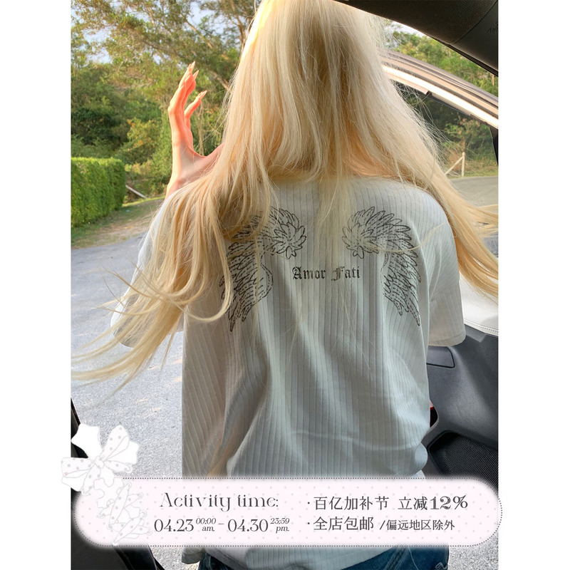 Rase Le Sol'Lost Paradise' Wing Print Ribbed T-Shirt, Loose and Casual Short-Sleeved Top