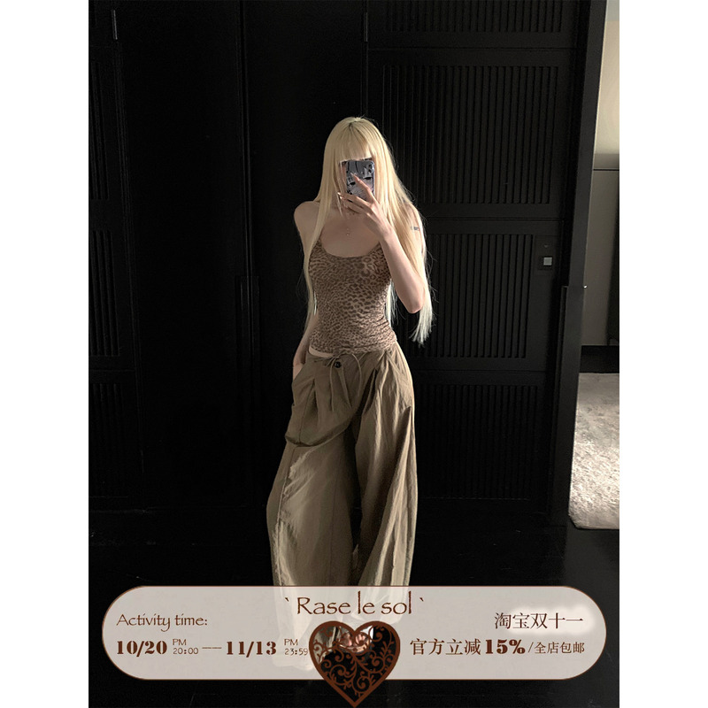 Rase Le Sol'Shuttle City' American-Style Loose Wide-Leg Pants, Lazy and Relaxed Casual Floor-Length Pants