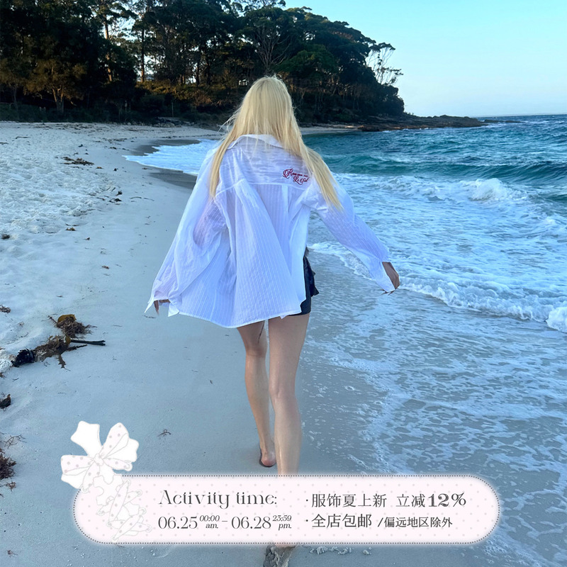 Rase Le Sol'Roaming Island' White Embroidered Striped Shirt Sun Protection Long-Sleeved Shirt Rase Le Sol'Roaming Island' White Embroidered Striped Shirt Sun Protection Long-Sleeved Shirt