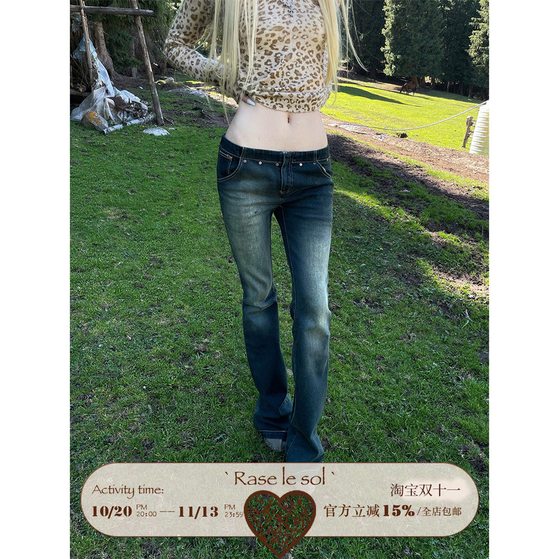 Rase Le Sol'Light Asian Punk' ‌ Light Punk Rivet Tight-Fitting Stretch Jeans