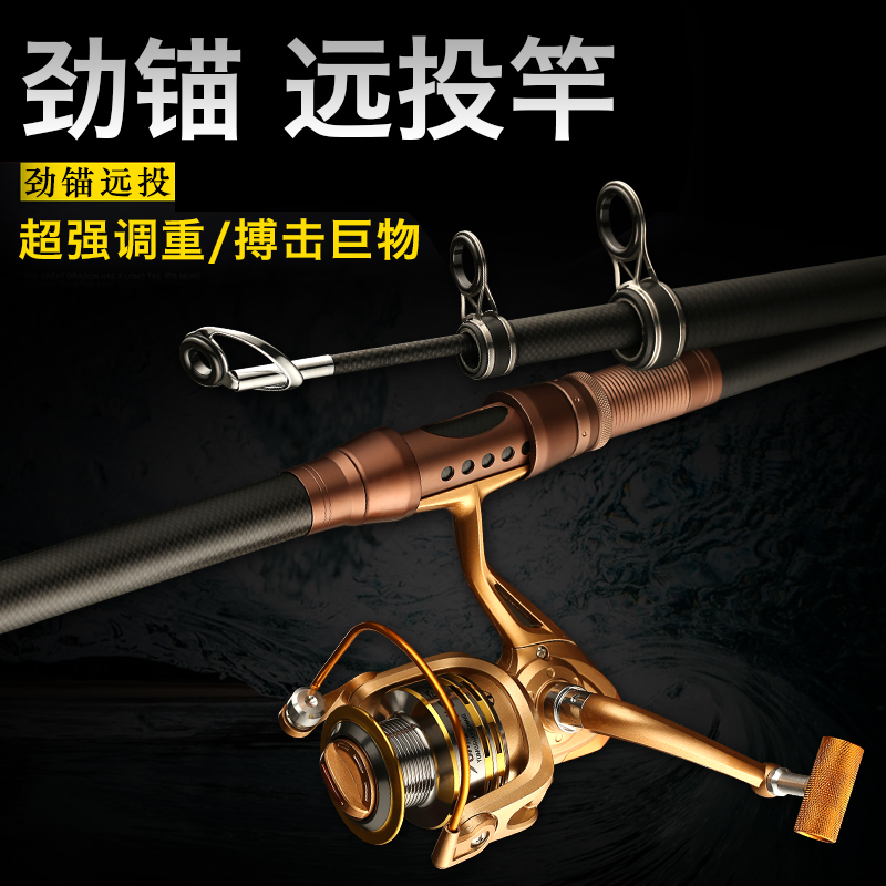 Купить удочка Анкерный стержень якорь удочка супер жесткий вешать рыба ...