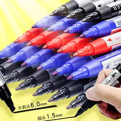 60 Baoke MP-210 large and small double-headed marker pen Oily marker pen Large thick-headed express logistics pen Black Kiwi pen Children's painting drawing key hook pen quick-drying marker pen wholesale