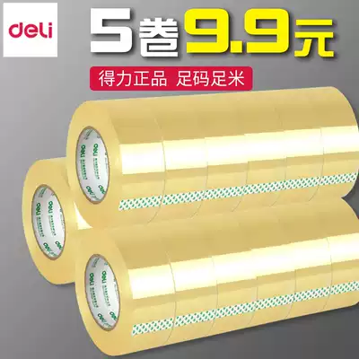 6 rolls of Deli transparent tape Large roll 4 5 single-sided sealing tape paper packaging tape Taobao express packaging sealing tape 6cm large wide tape High viscosity sealing tape tape wholesale