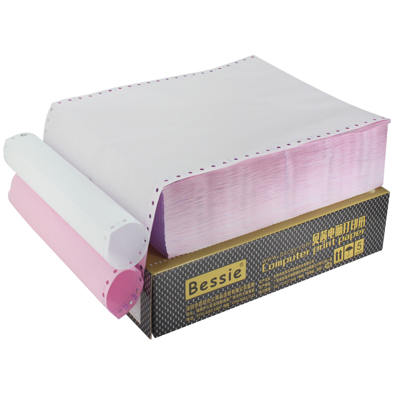 BEI QIAN NEEDLE COMPUTER PRINTING PAPER 3  1 2   4  UNITE 5 5 5 5 5 5 5 5 5 5 5 5 5 5 5 5 5 5 5 5 5 5  1 ܿ 3   4 UNITED 5 UNIT 2  2 ȸ
