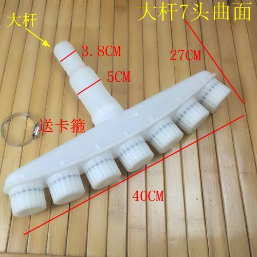 Watering sprayers special water cannons watering dishes Divine Instrumental Water Pipes Watering watering Sprinklers Watering Agricultural Spray Guns Irrigation-Taobao