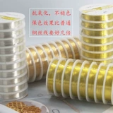 Медные шелковые нитки, китайская шпилька ручной работы, аксессуары для маникюра