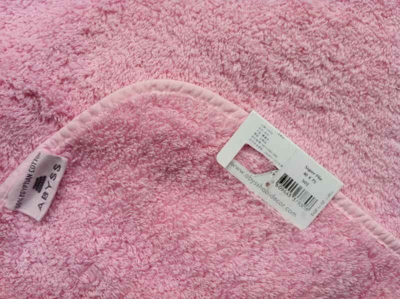 Portuguese Abyss Bath Towel 105*180cm Princess Series