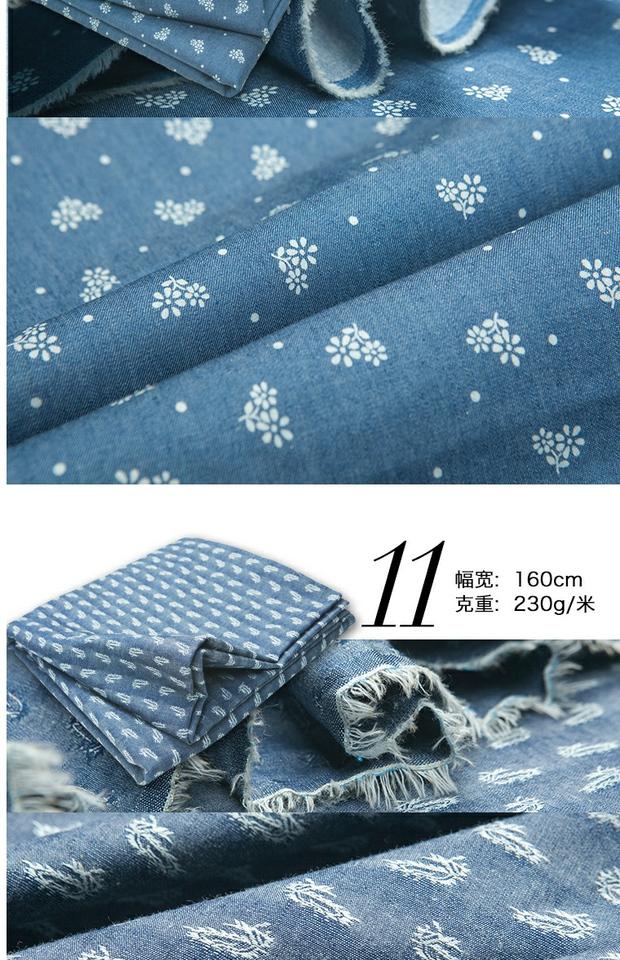 Thời thơ ấu cotton vải denim denim denim in vải quần áo mùa hè nhiều màu DIY vải thủ công vải thô trắng