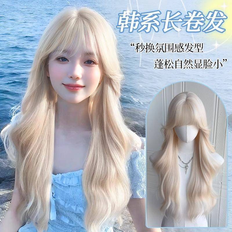Xuchang City Jian'An District Jieran Crafts Shop Milk White Long Curly Hair Wig for Women, Summer Thin Style, Fluffy and Neat