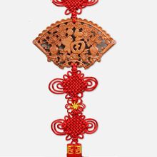 中国结桃木雕刻客厅扇形福字挂件