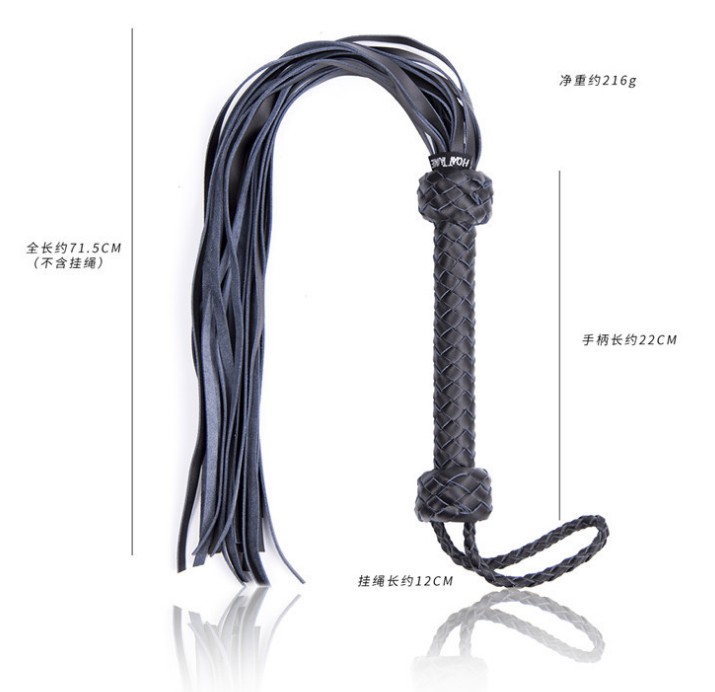 Loose Whip Whip Props Performance Game Leather Whip Black Colored Cow Leather Whip