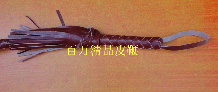 Article équitation - Ref 1381831 Image 22