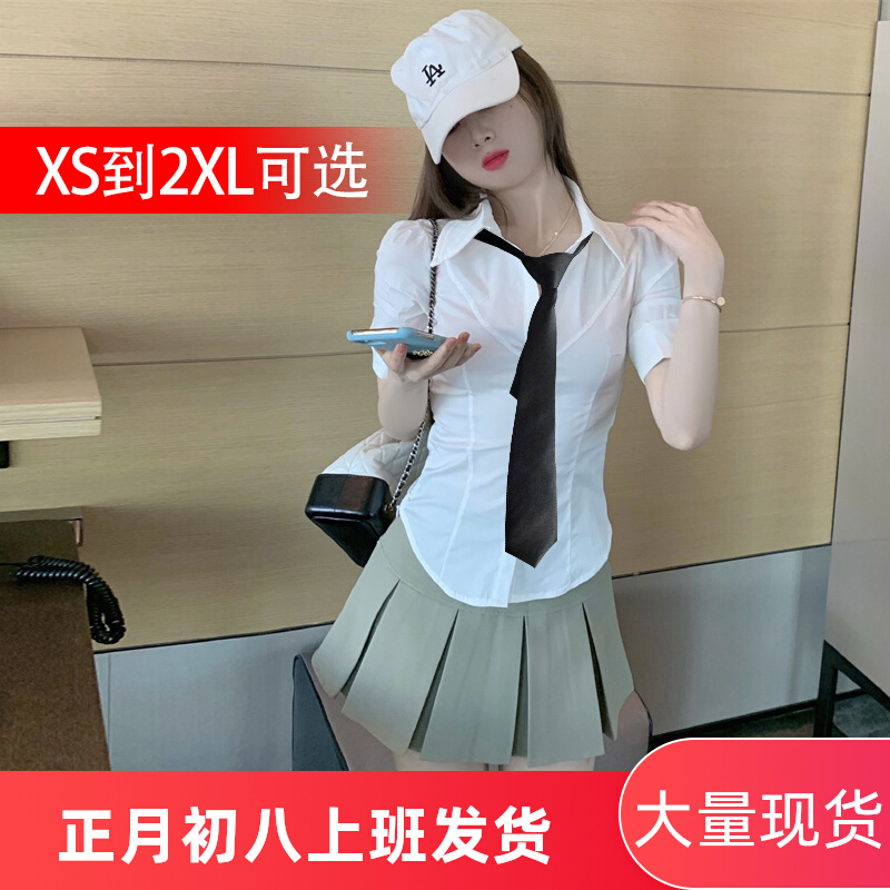 White slim tight waist shirt female design sense niche short sleeve professional white shirt chic short jacket summer