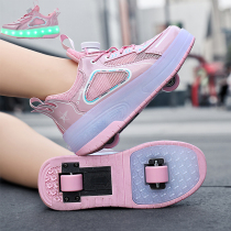 Child Riot Shoes Girl Glowing Skate Double Wheel Shiny Light Students Dry Skates Wheel Skating Shoes Boy Wheels Shoes